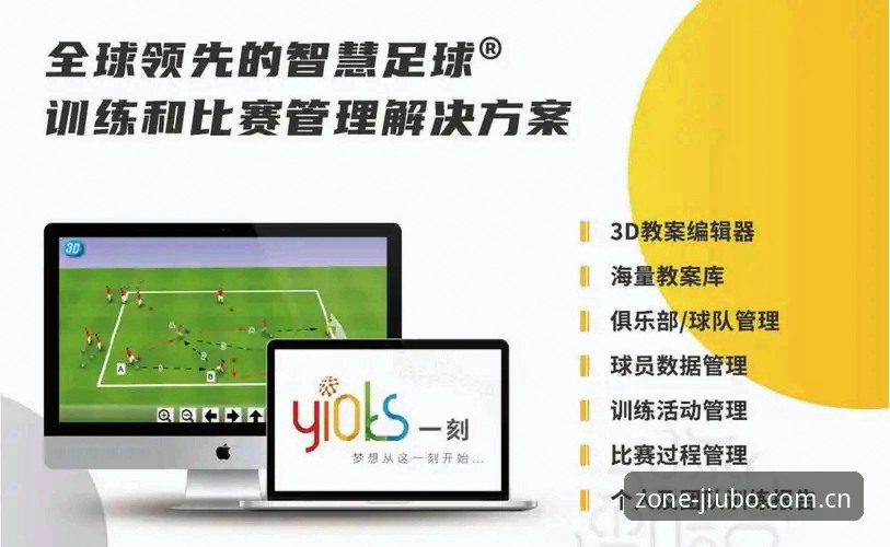 九博体育平台中国区数据中心最新版深度评测：老用户亲测三个月，谈谈真实体验